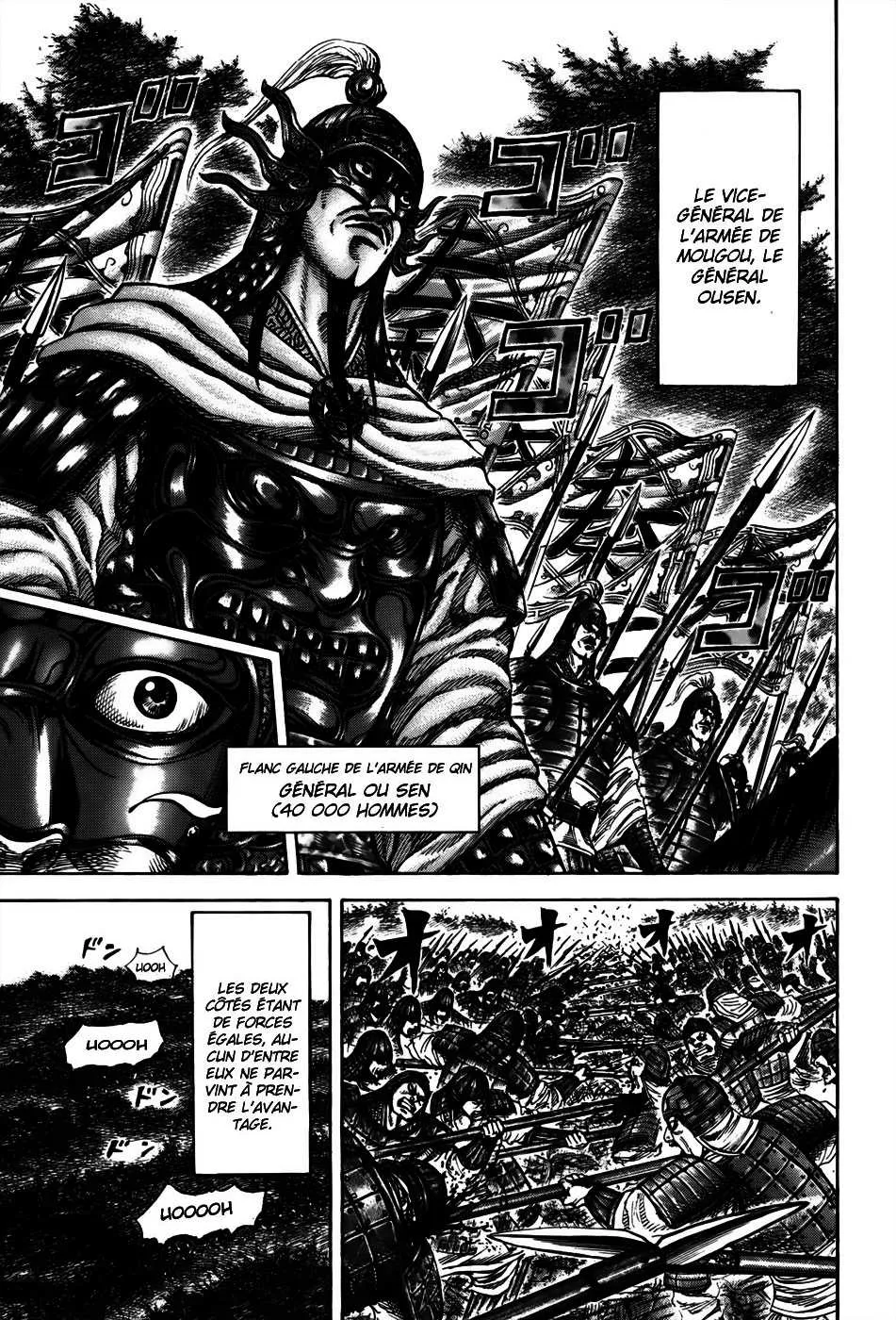 Kingdom: Chapter chapitre-211 - Page 7