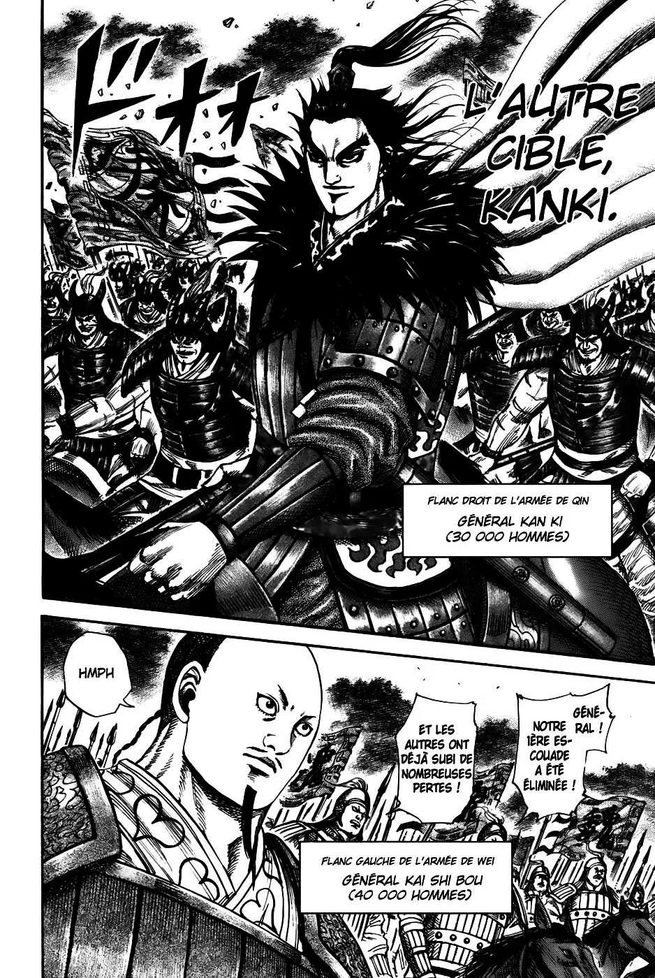Kingdom: Chapter chapitre-211 - Page 12