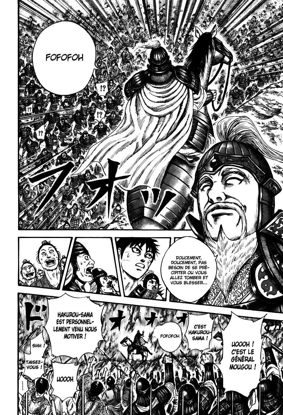 Kingdom: Chapter chapitre-211 - Page 15