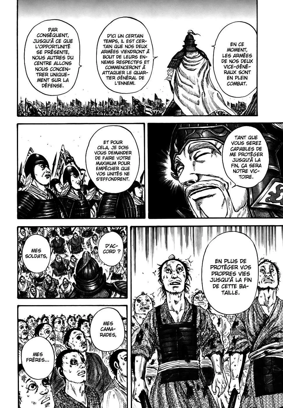 Kingdom: Chapter chapitre-211 - Page 17