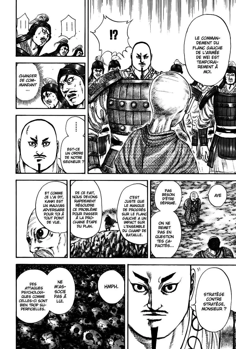 Kingdom: Chapter chapitre-212 - Page 8