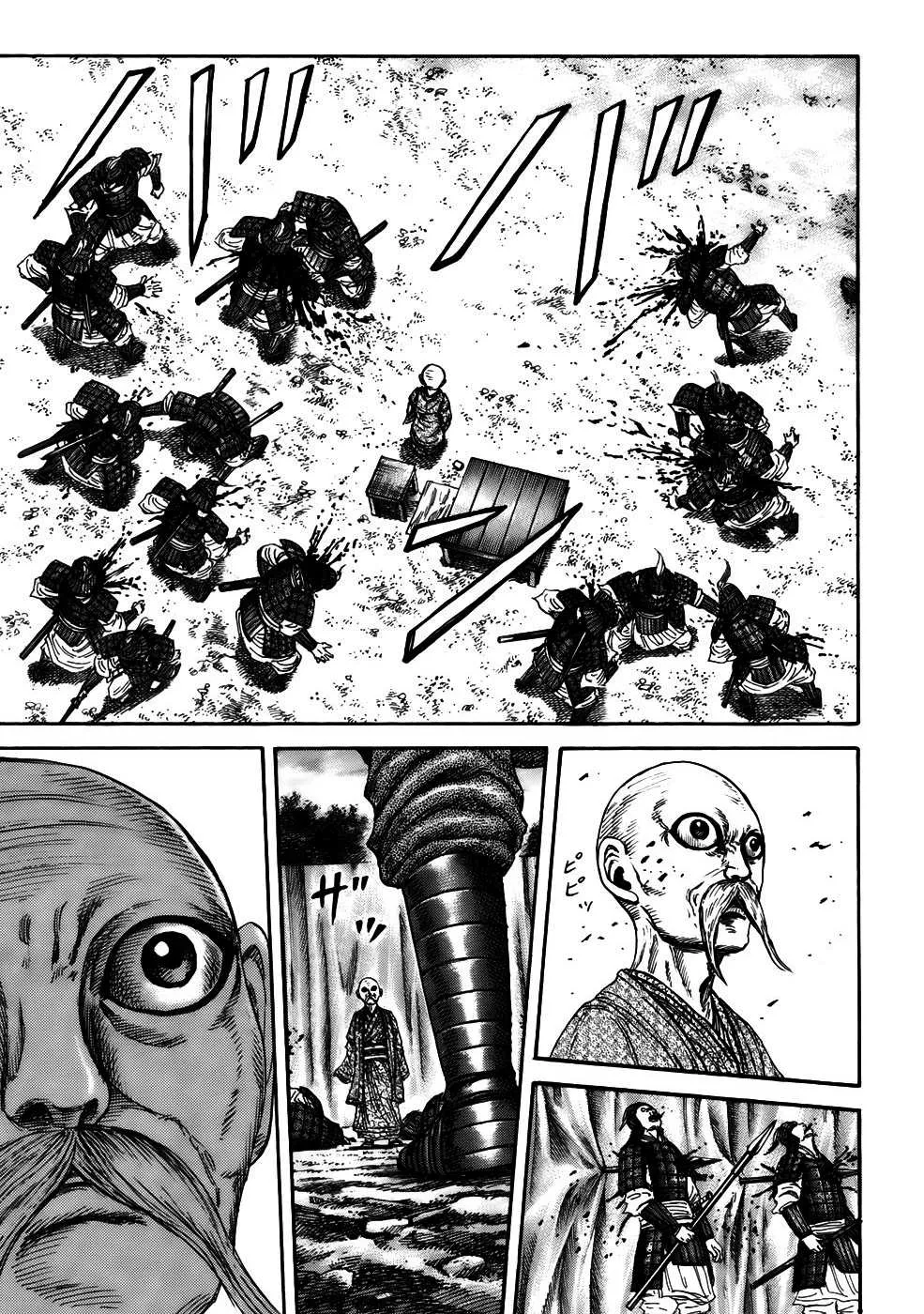 Kingdom: Chapter chapitre-212 - Page 17