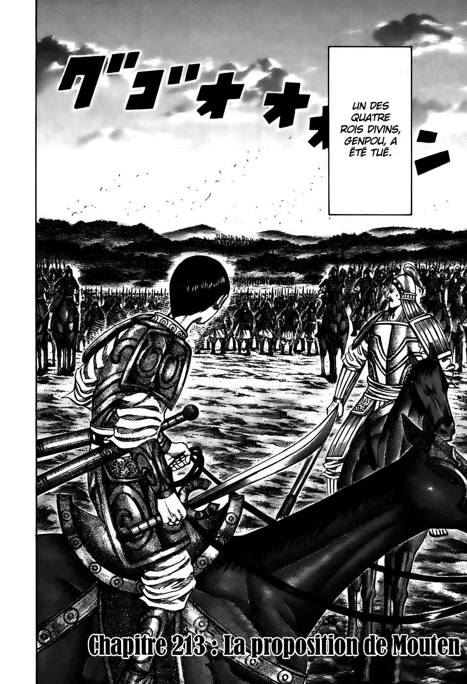 Kingdom: Chapter chapitre-213 - Page 2