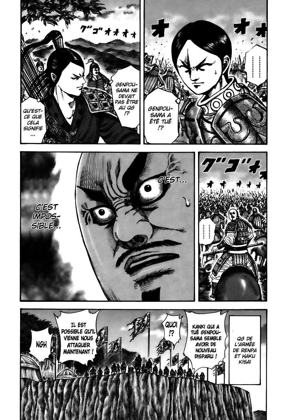 Kingdom: Chapter chapitre-213 - Page 3