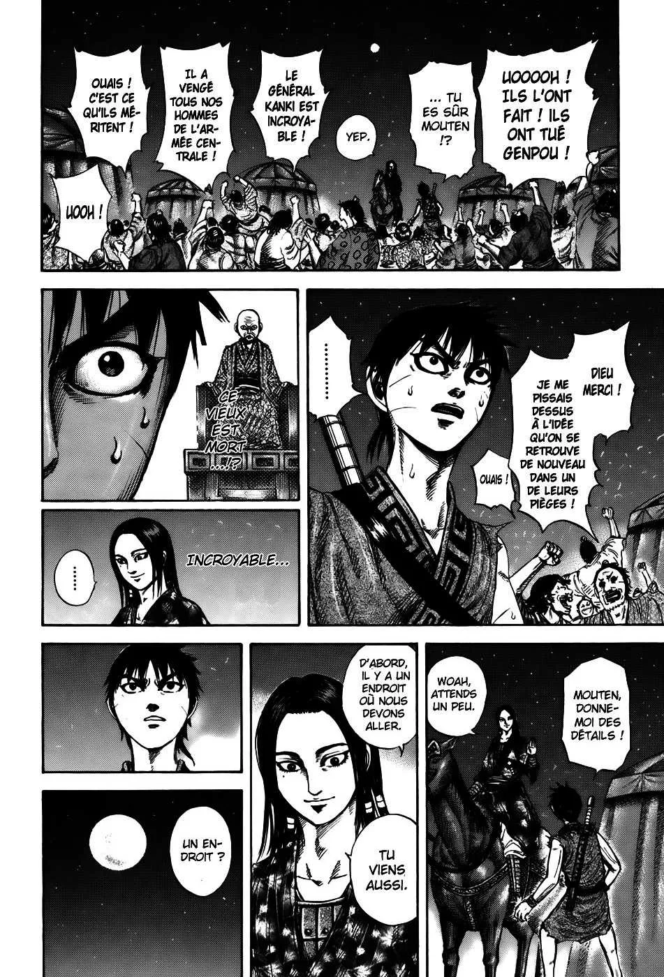 Kingdom: Chapter chapitre-213 - Page 6