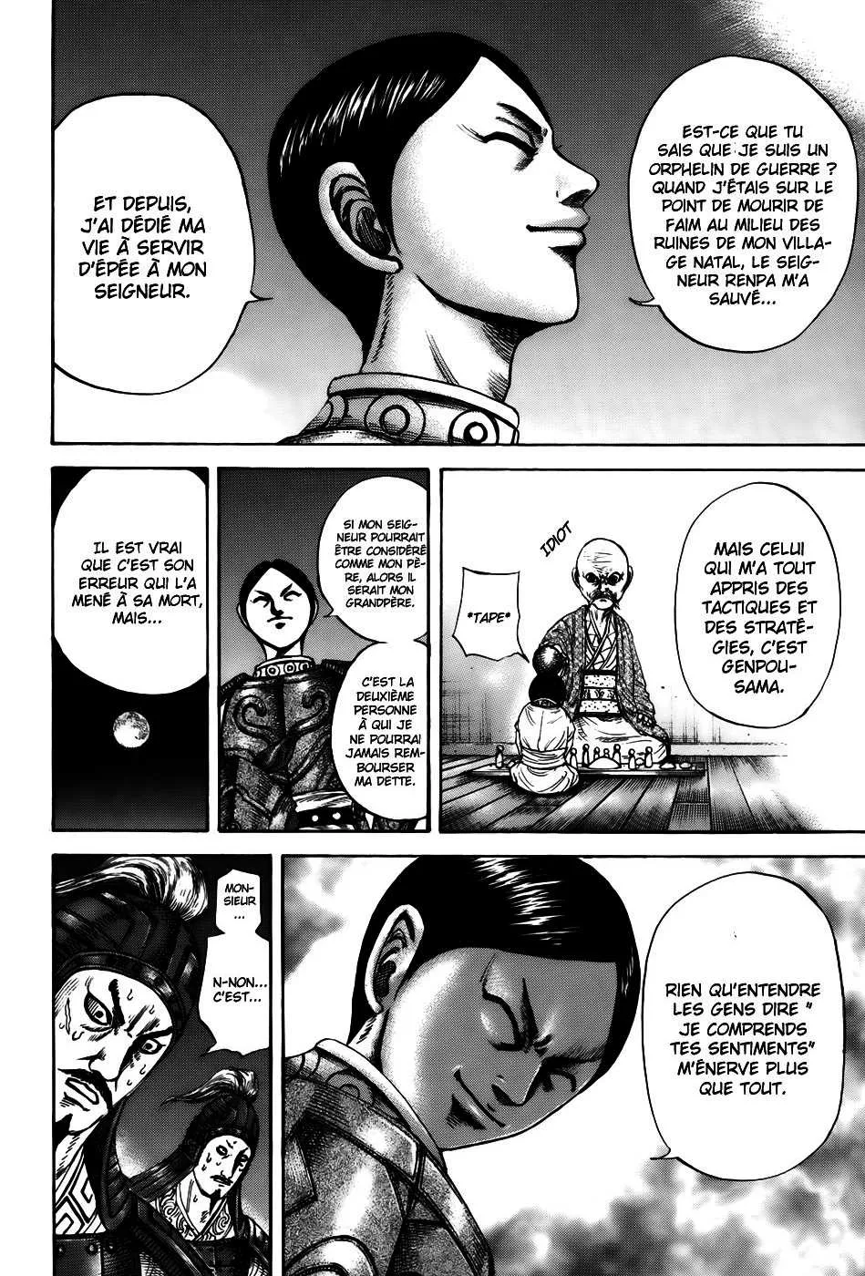 Kingdom: Chapter chapitre-213 - Page 8