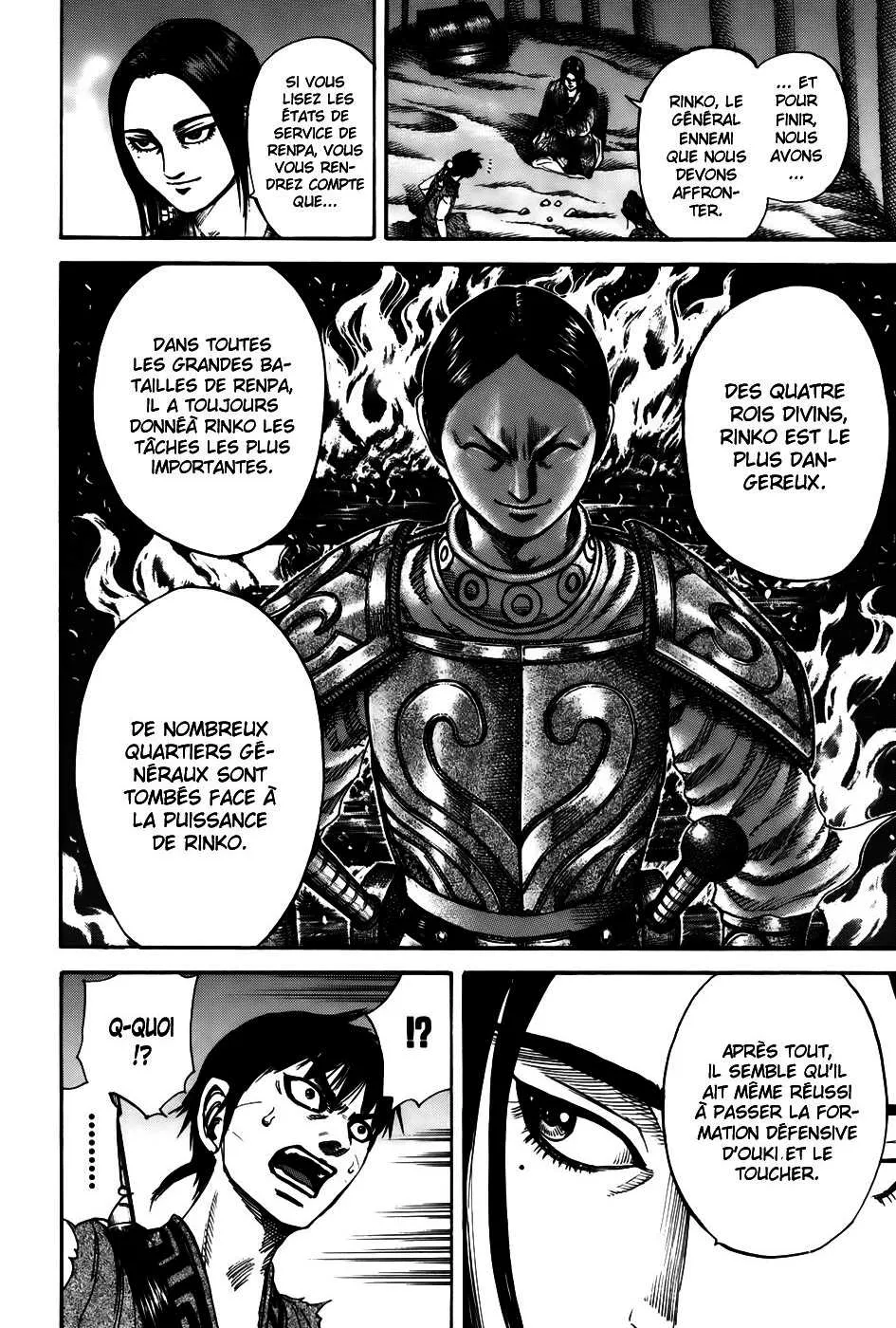 Kingdom: Chapter chapitre-213 - Page 14