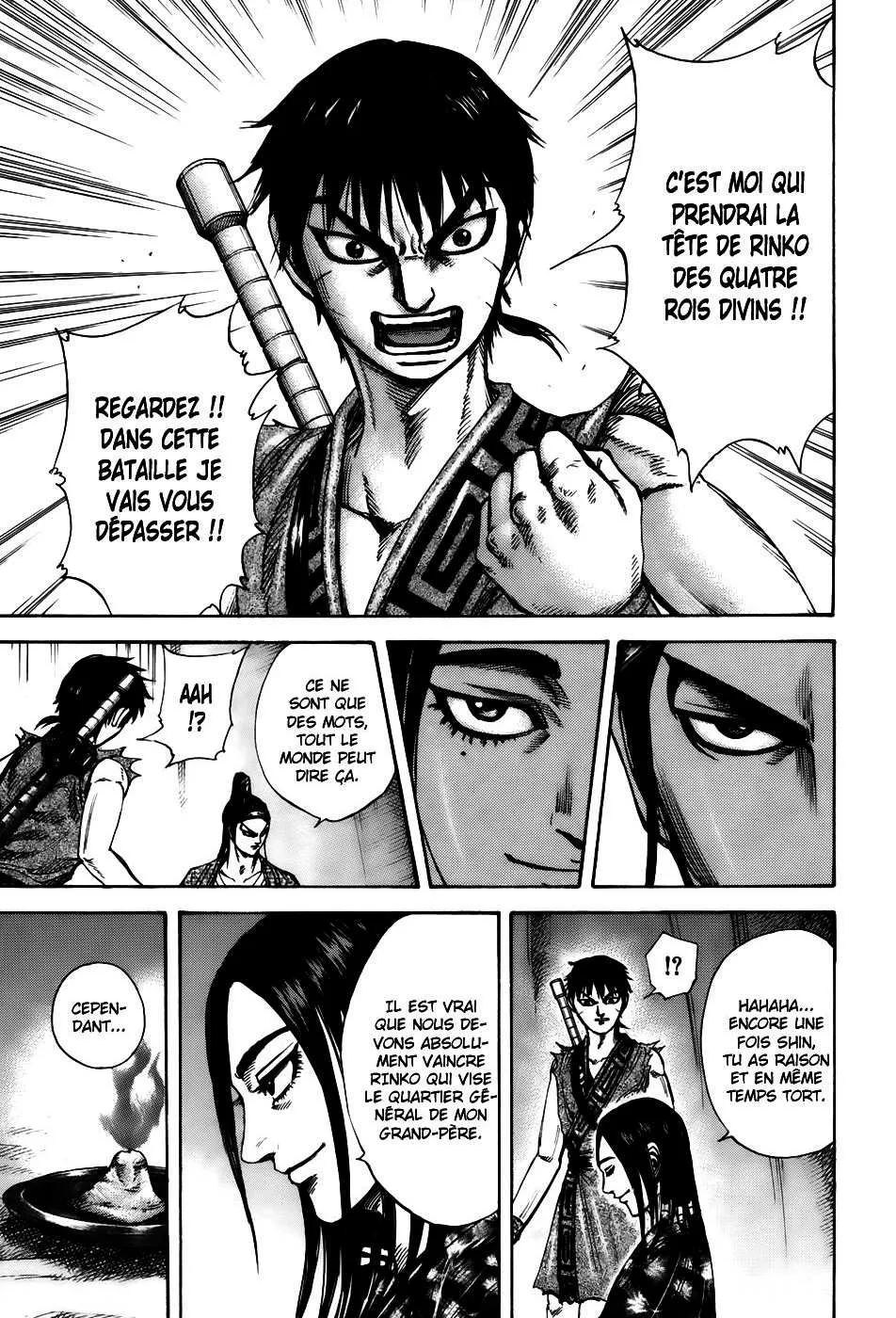 Kingdom: Chapter chapitre-213 - Page 17