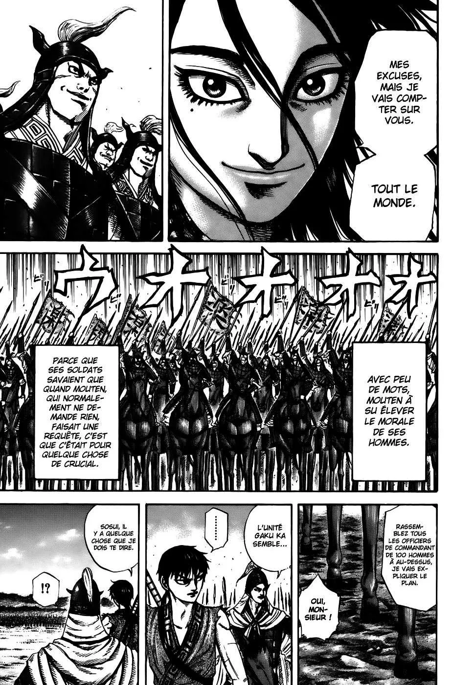 Kingdom: Chapter chapitre-214 - Page 5