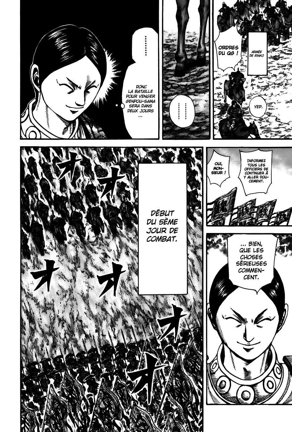 Kingdom: Chapter chapitre-214 - Page 6