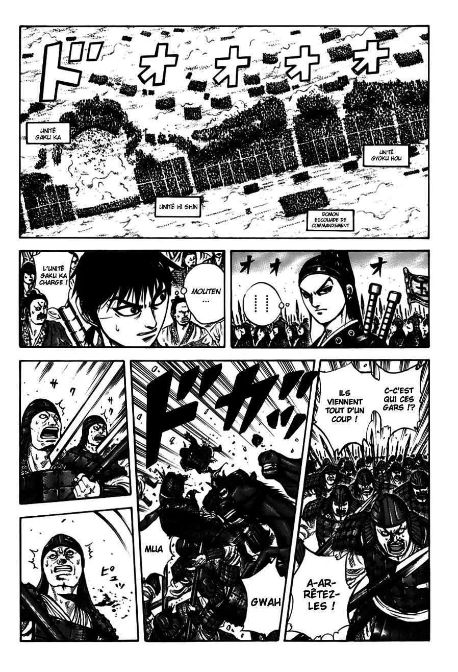 Kingdom: Chapter chapitre-214 - Page 8