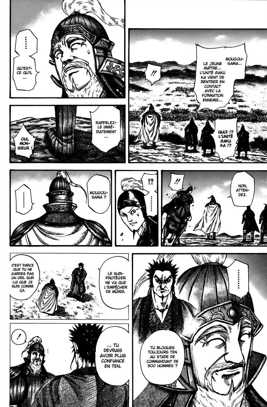Kingdom: Chapter chapitre-215 - Page 4