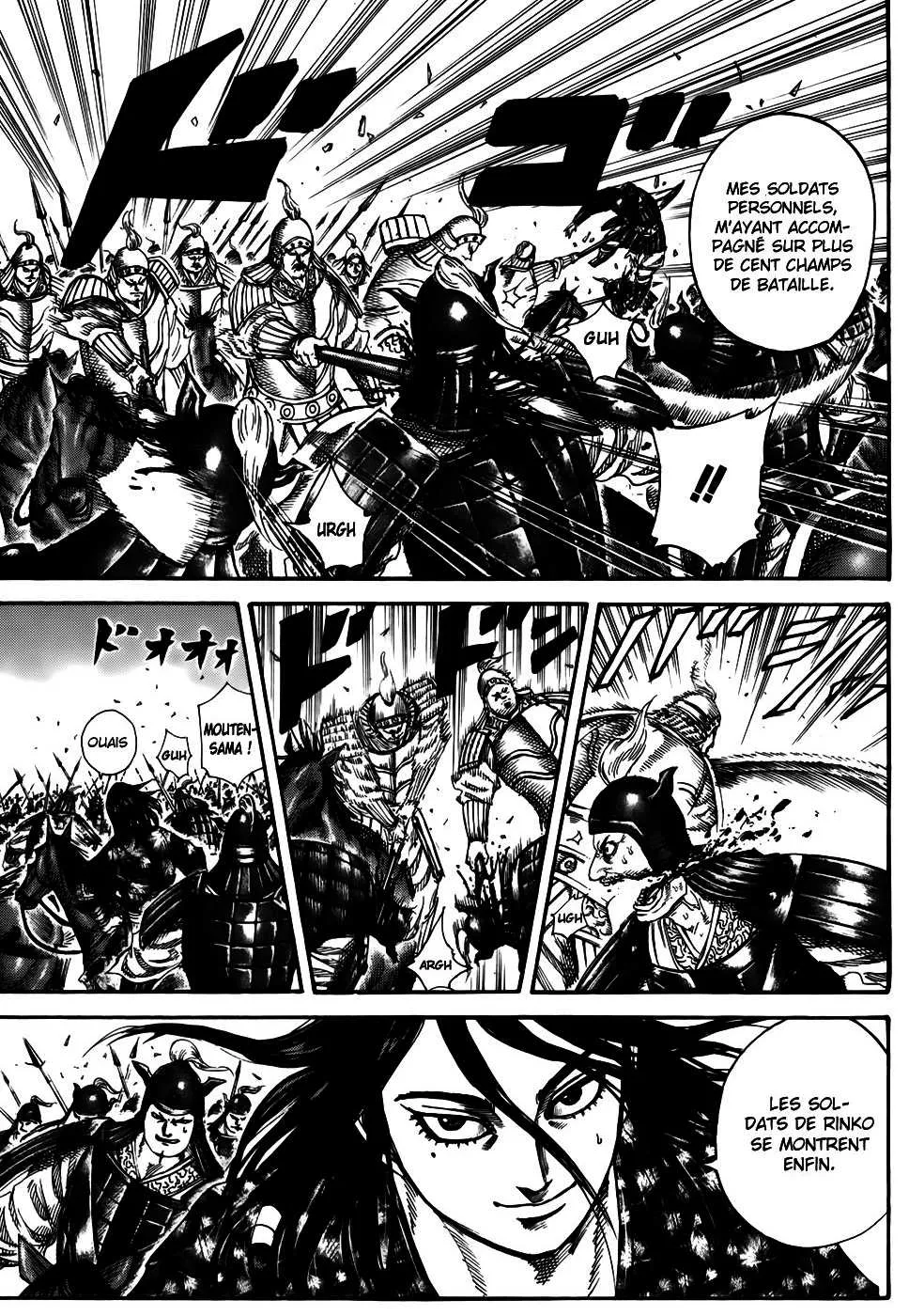 Kingdom: Chapter chapitre-215 - Page 7
