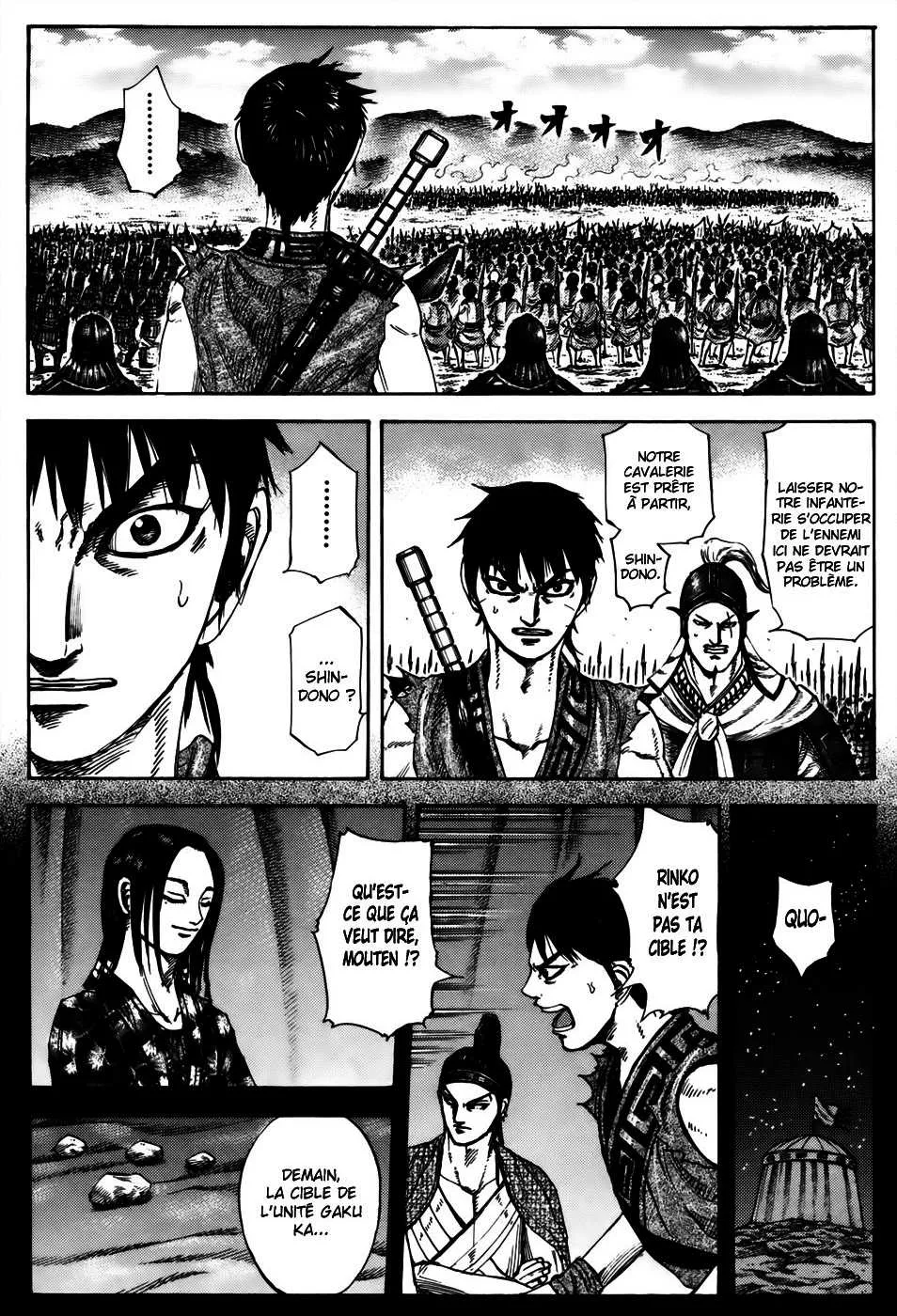Kingdom: Chapter chapitre-215 - Page 8