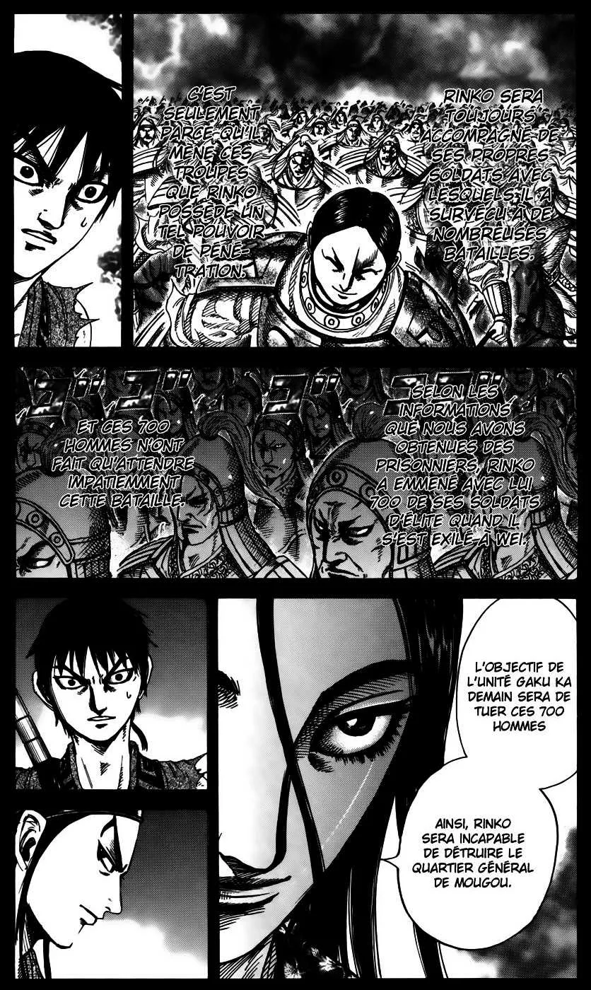 Kingdom: Chapter chapitre-215 - Page 10