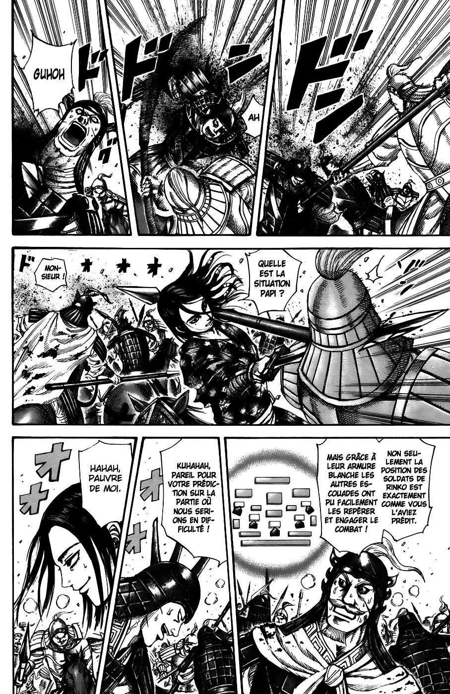 Kingdom: Chapter chapitre-215 - Page 12
