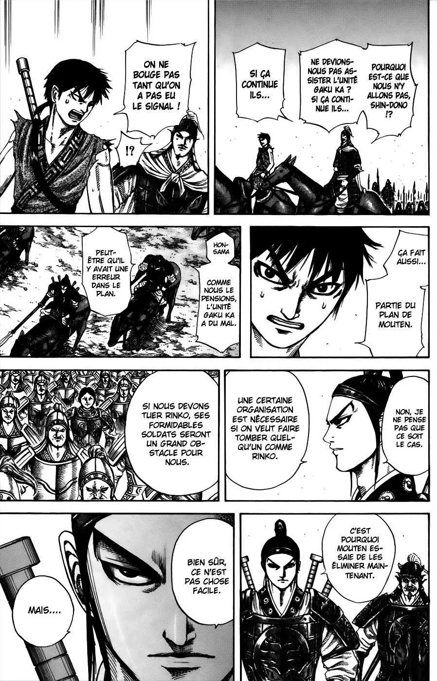 Kingdom: Chapter chapitre-215 - Page 13