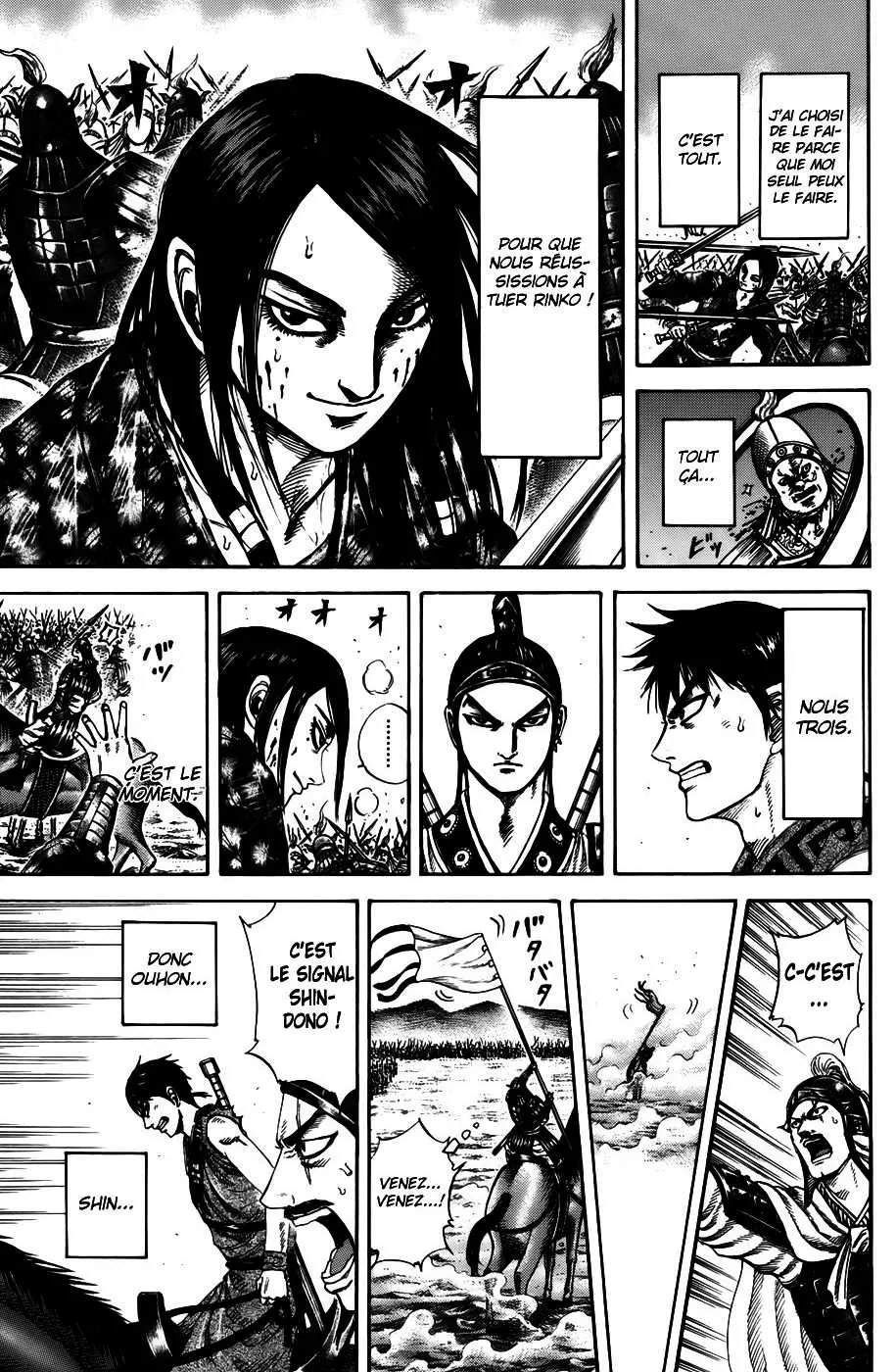 Kingdom: Chapter chapitre-215 - Page 17