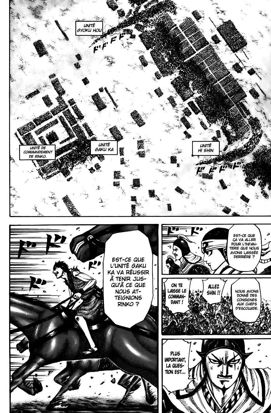 Kingdom: Chapter chapitre-216 - Page 3
