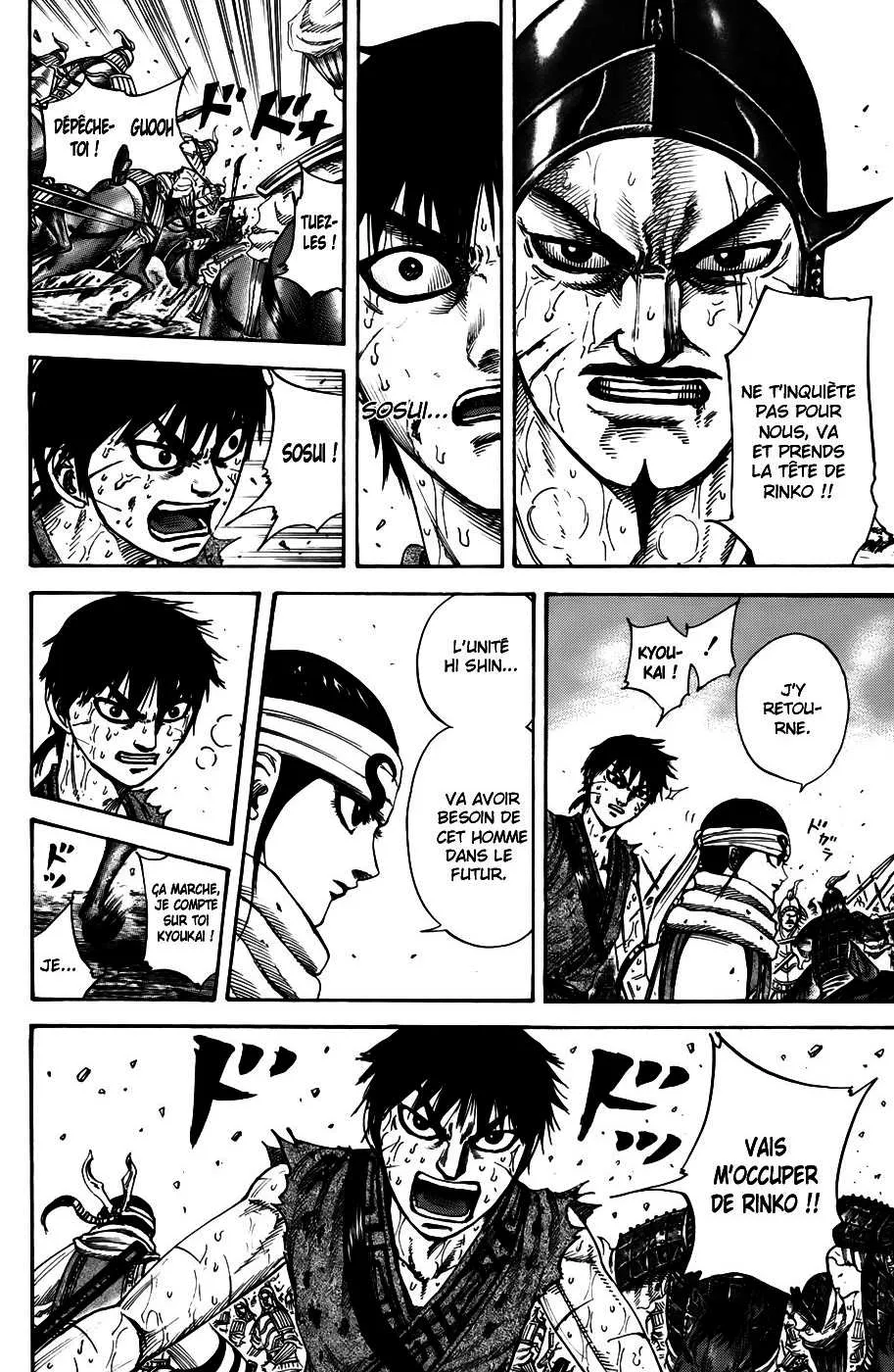 Kingdom: Chapter chapitre-216 - Page 15