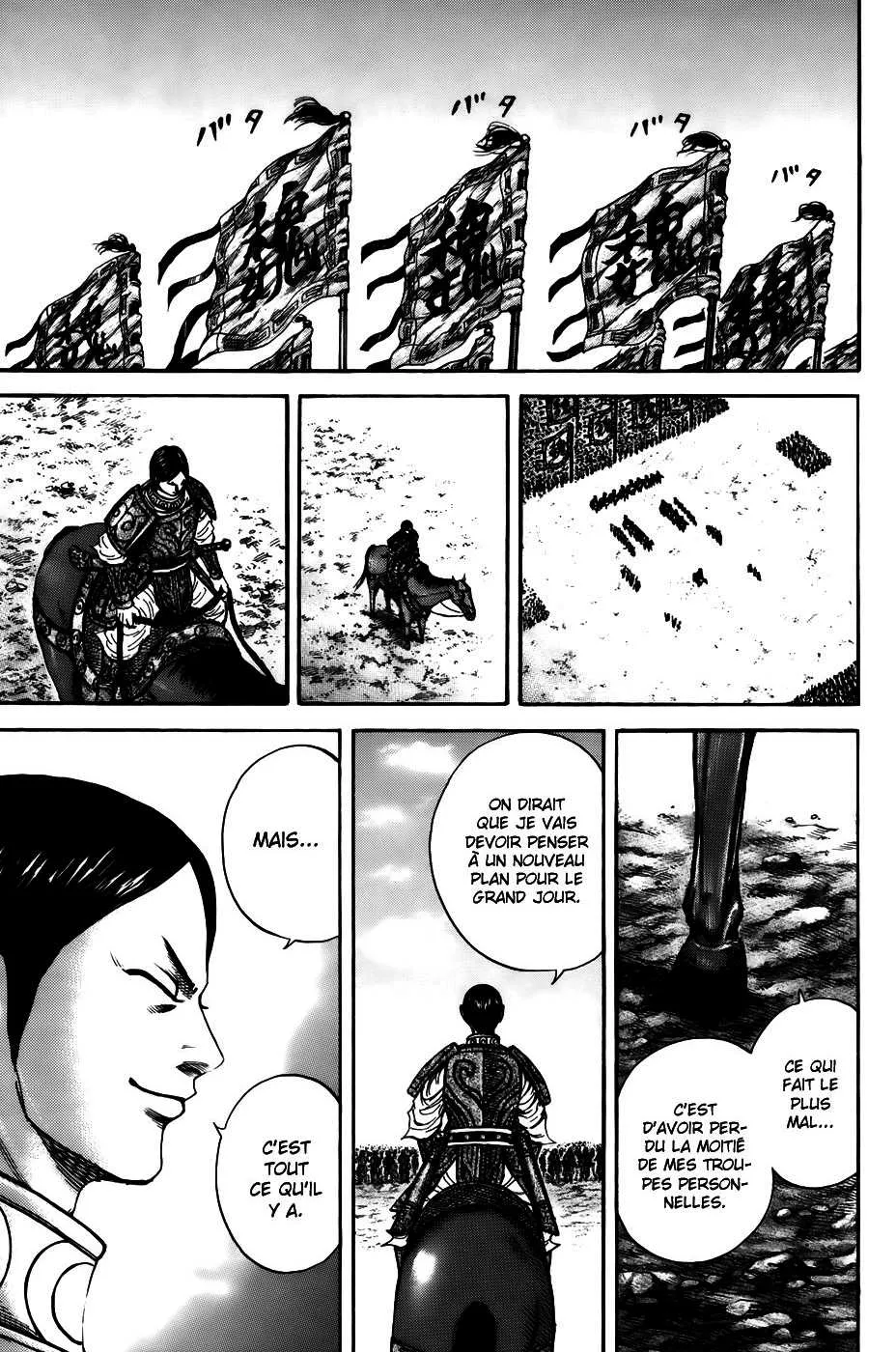Kingdom: Chapter chapitre-216 - Page 16