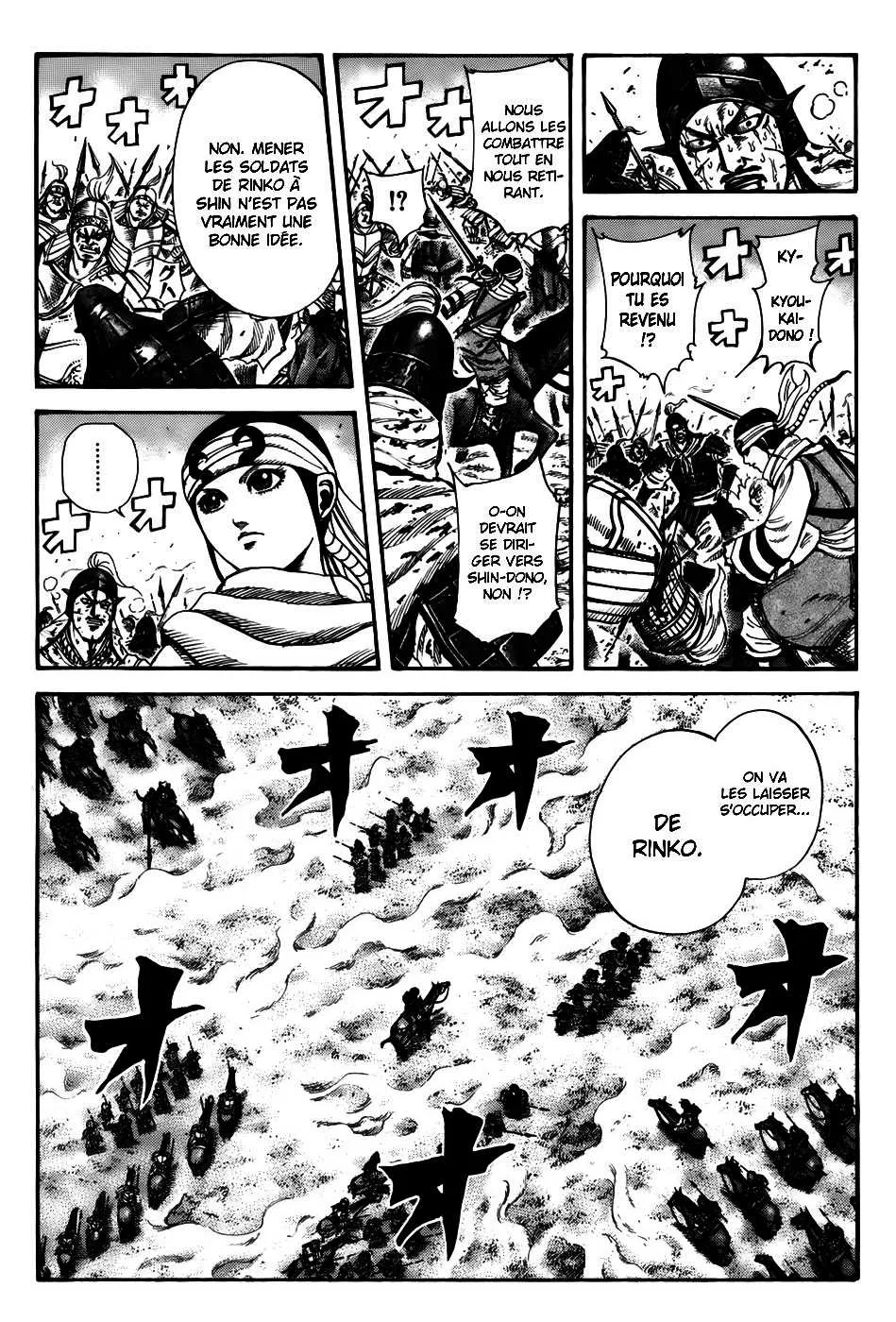 Kingdom: Chapter chapitre-217 - Page 2