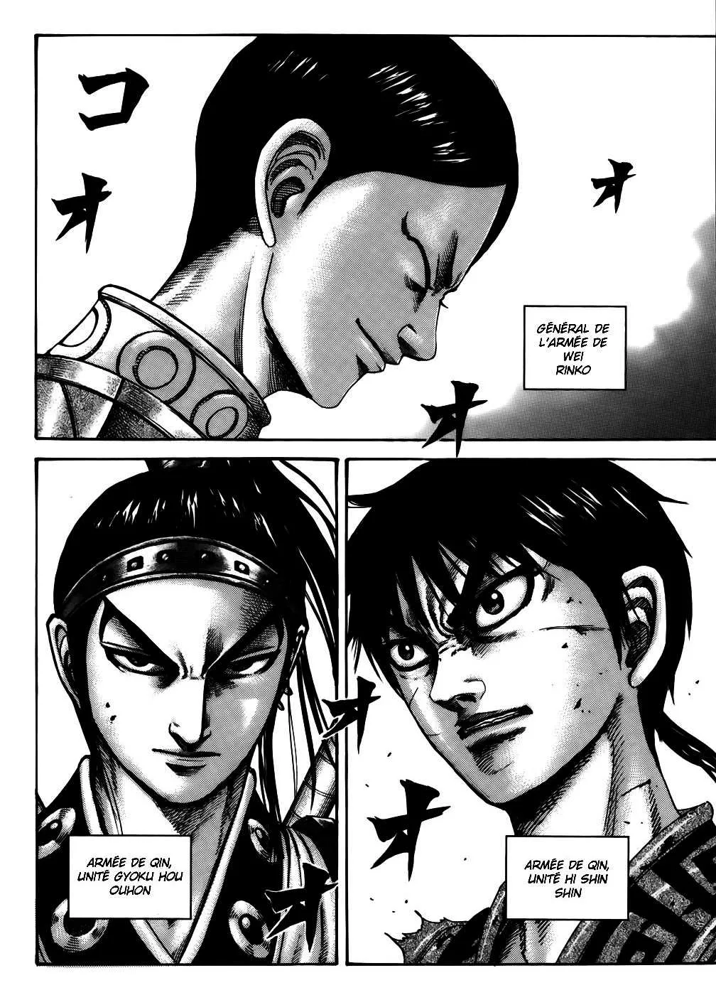 Kingdom: Chapter chapitre-217 - Page 3
