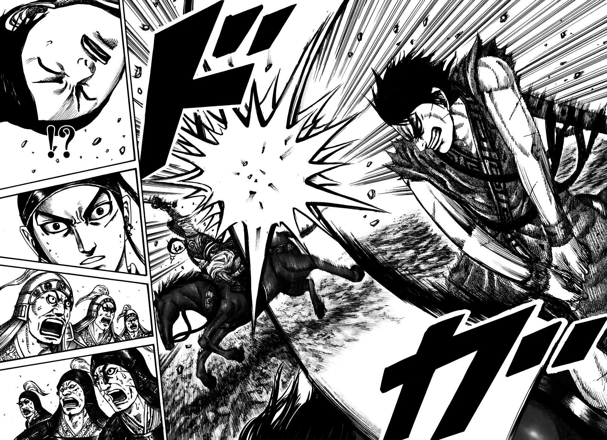 Kingdom: Chapter chapitre-217 - Page 8