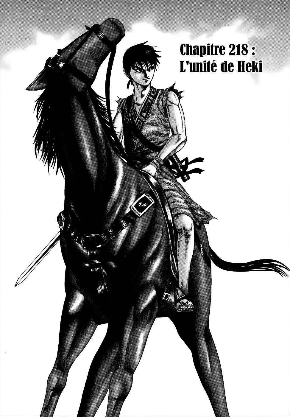 Kingdom: Chapter chapitre-218 - Page 10