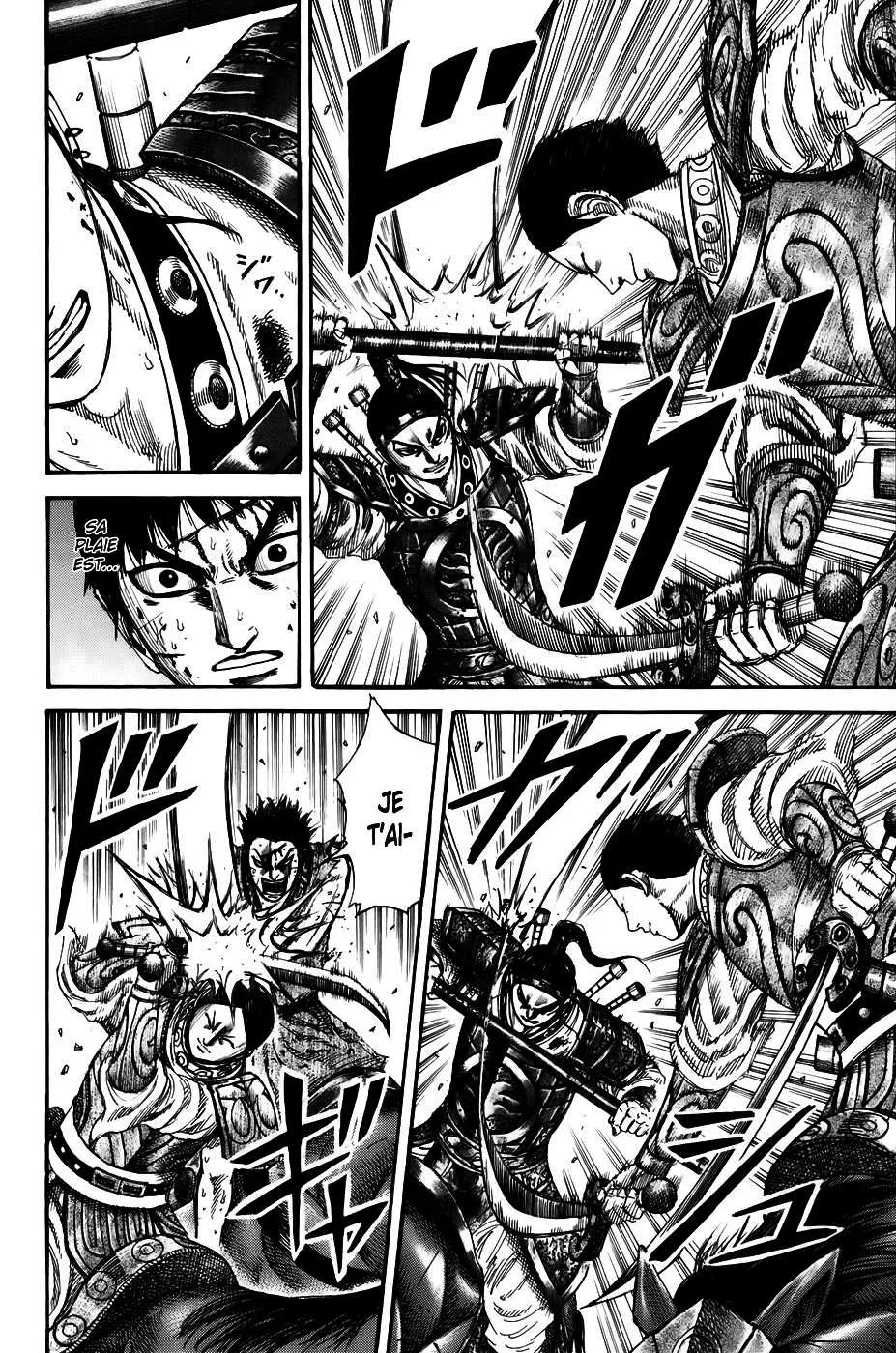Kingdom: Chapter chapitre-218 - Page 13