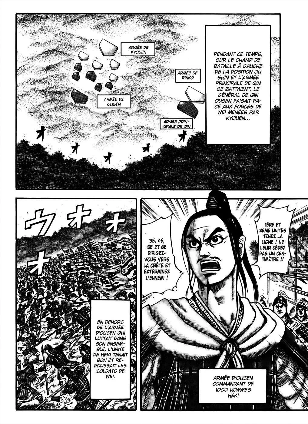 Kingdom: Chapter chapitre-218 - Page 18