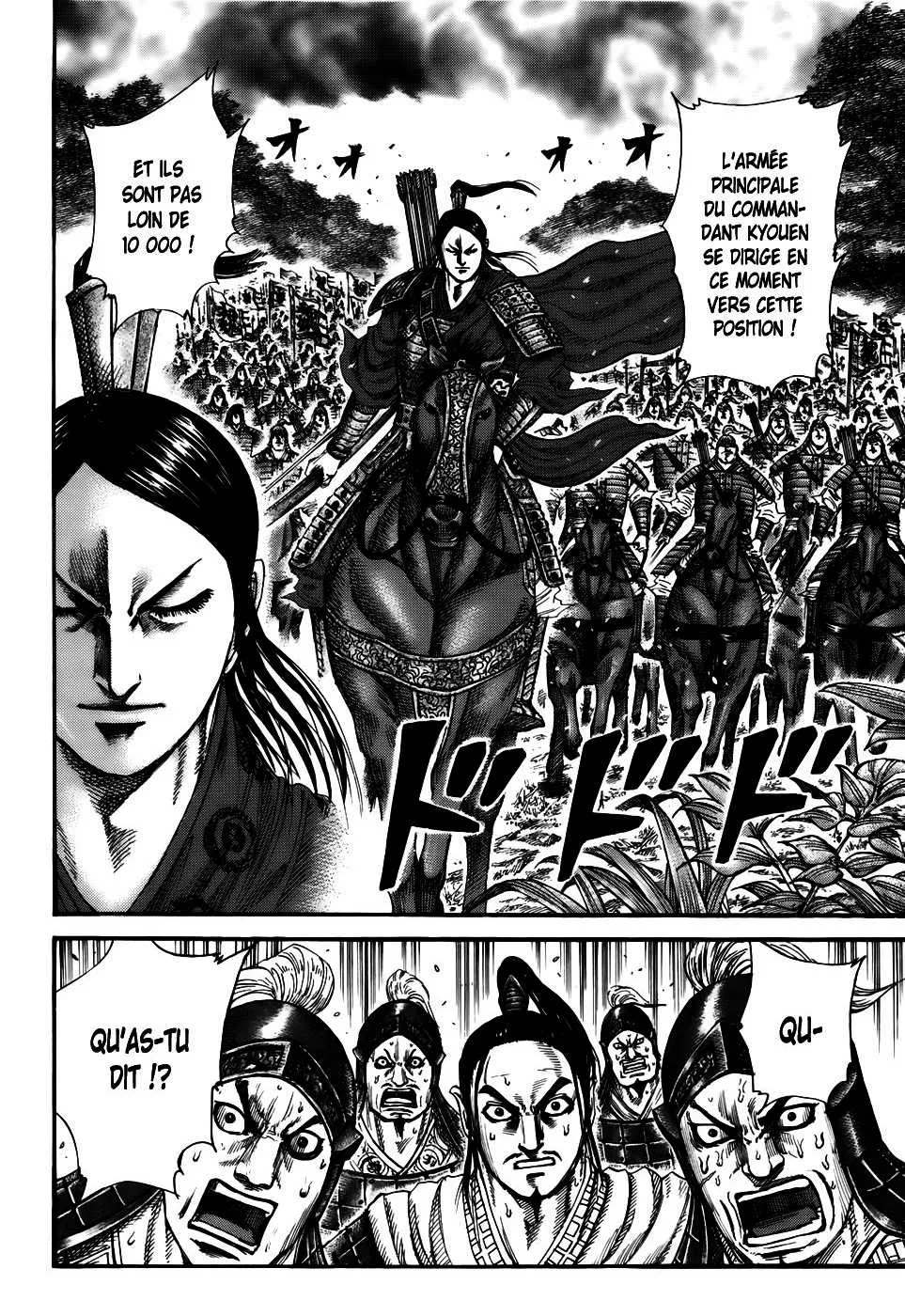 Kingdom: Chapter chapitre-218 - Page 20