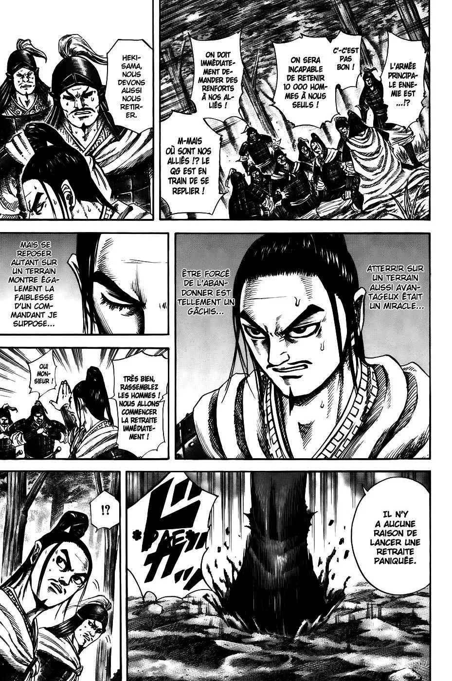 Kingdom: Chapter chapitre-218 - Page 21