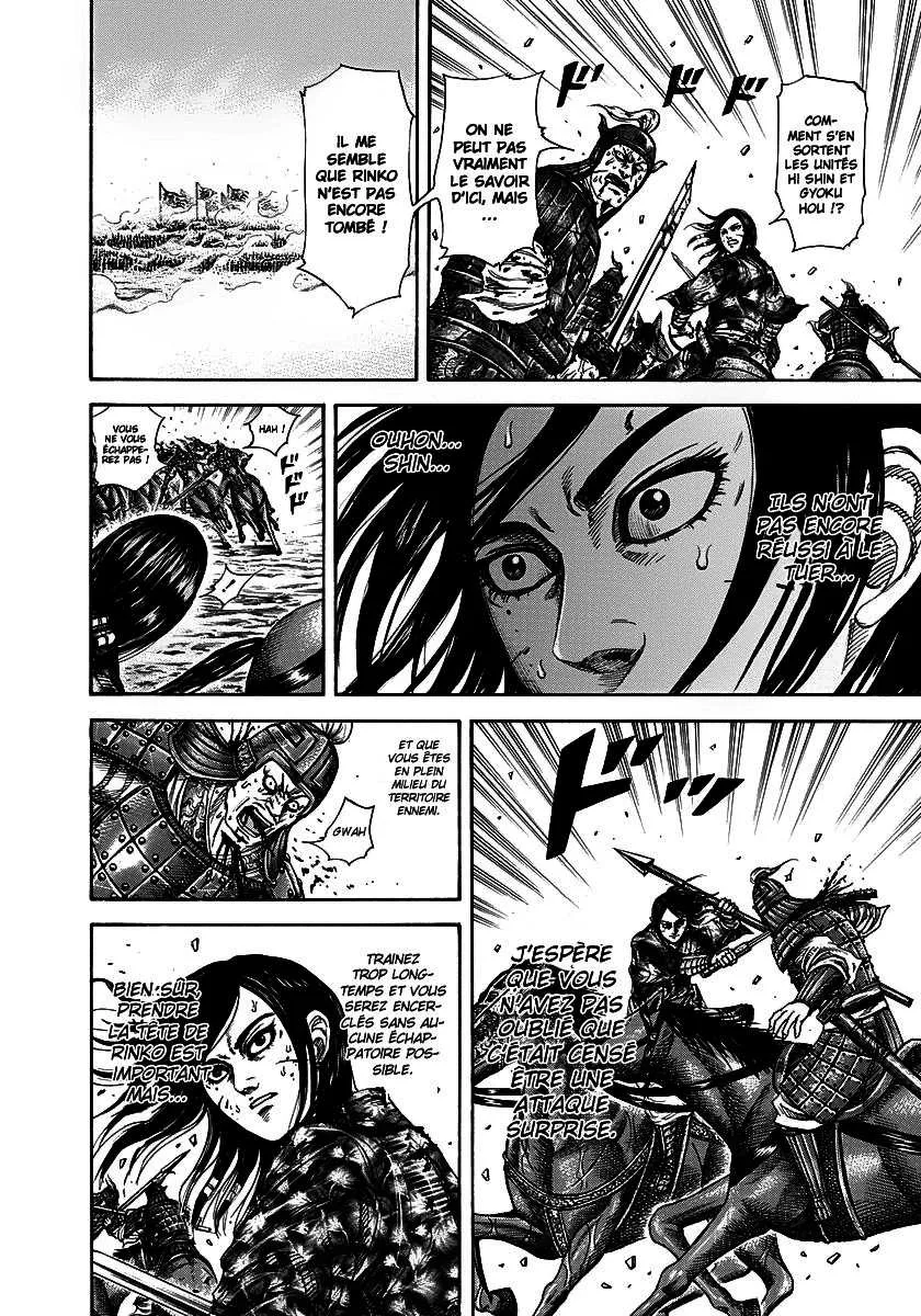 Kingdom: Chapter chapitre-219 - Page 2