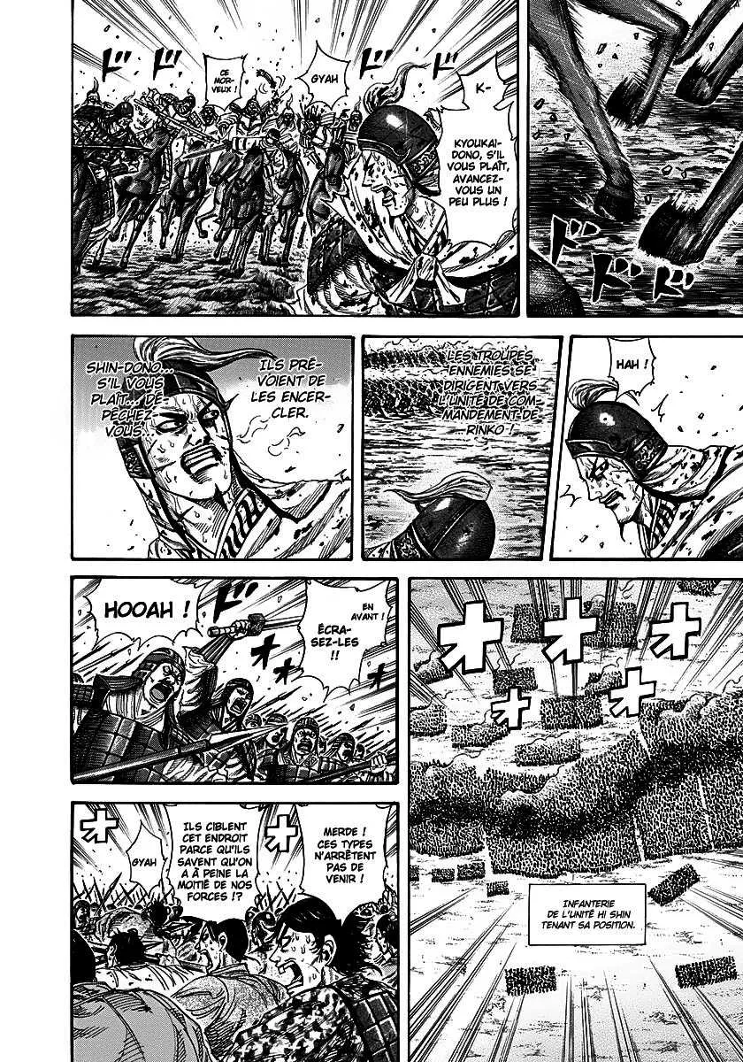 Kingdom: Chapter chapitre-219 - Page 4