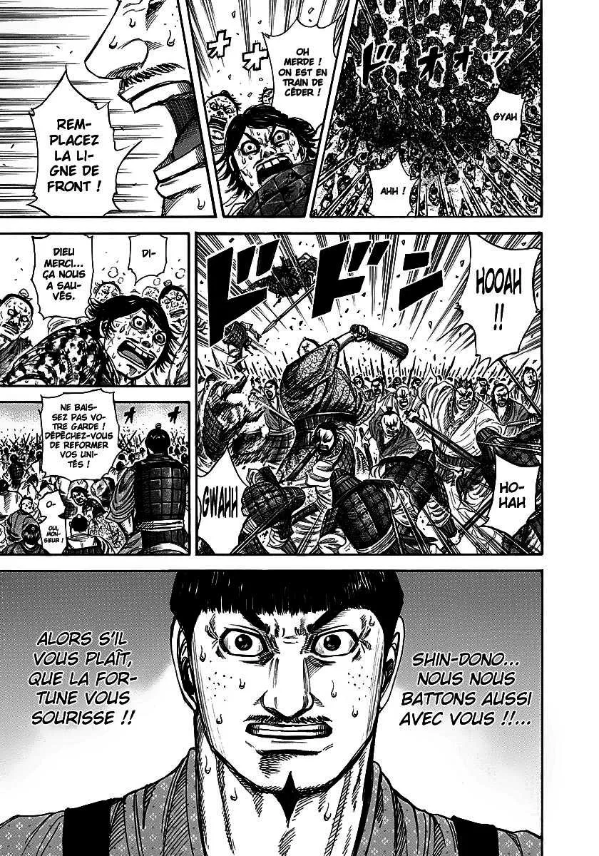 Kingdom: Chapter chapitre-219 - Page 5