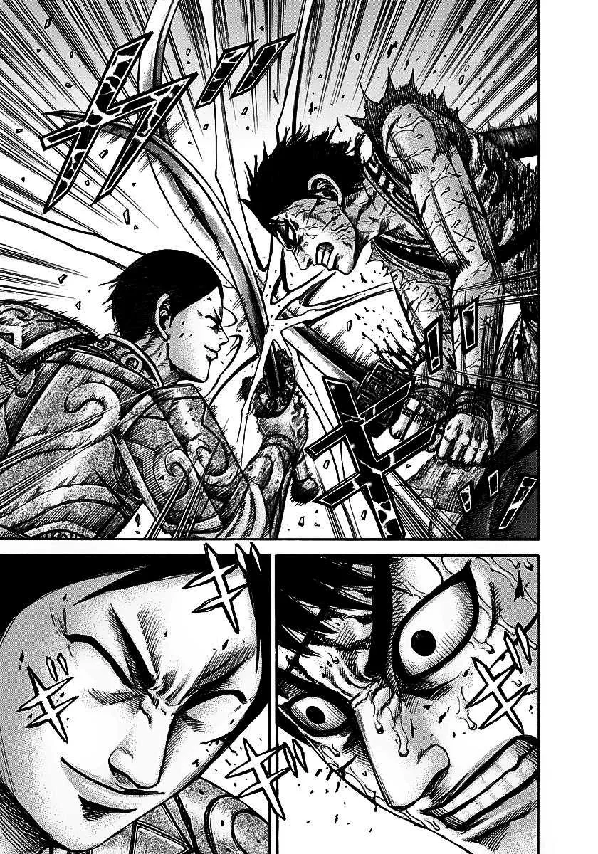 Kingdom: Chapter chapitre-219 - Page 7