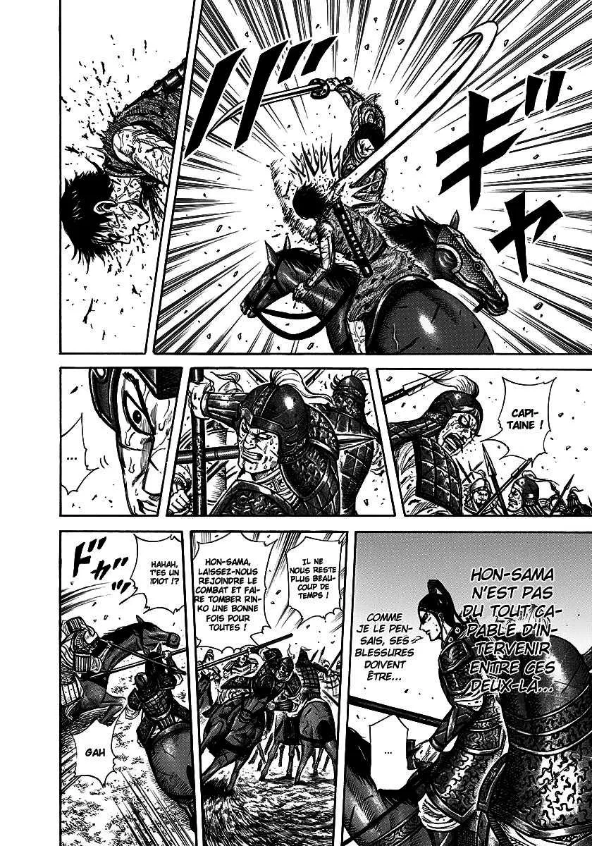 Kingdom: Chapter chapitre-219 - Page 8