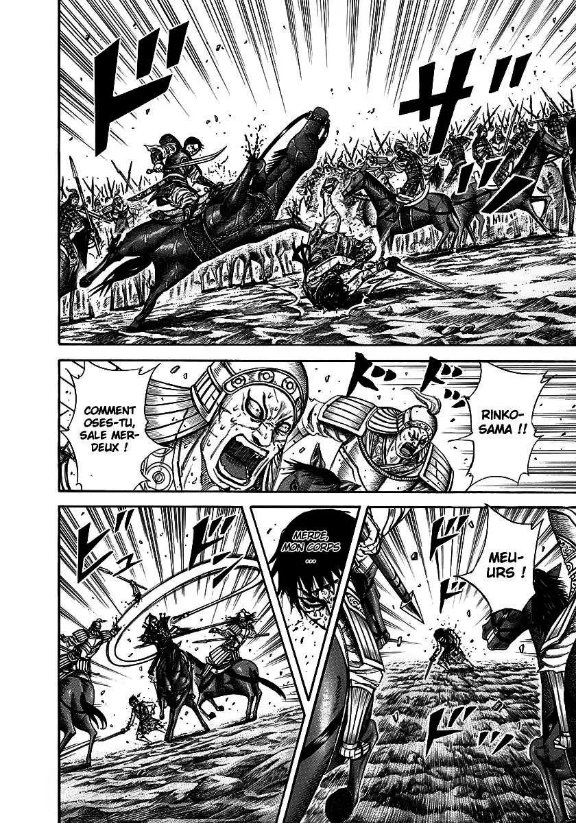 Kingdom: Chapter chapitre-219 - Page 15