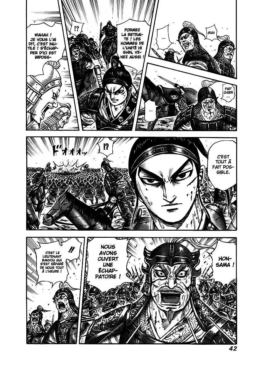 Kingdom: Chapter chapitre-219 - Page 17