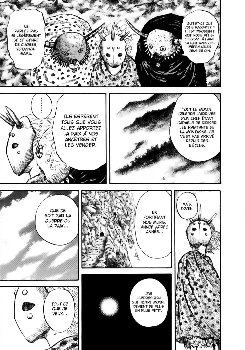 Kingdom: Chapter chapitre-22 - Page 5