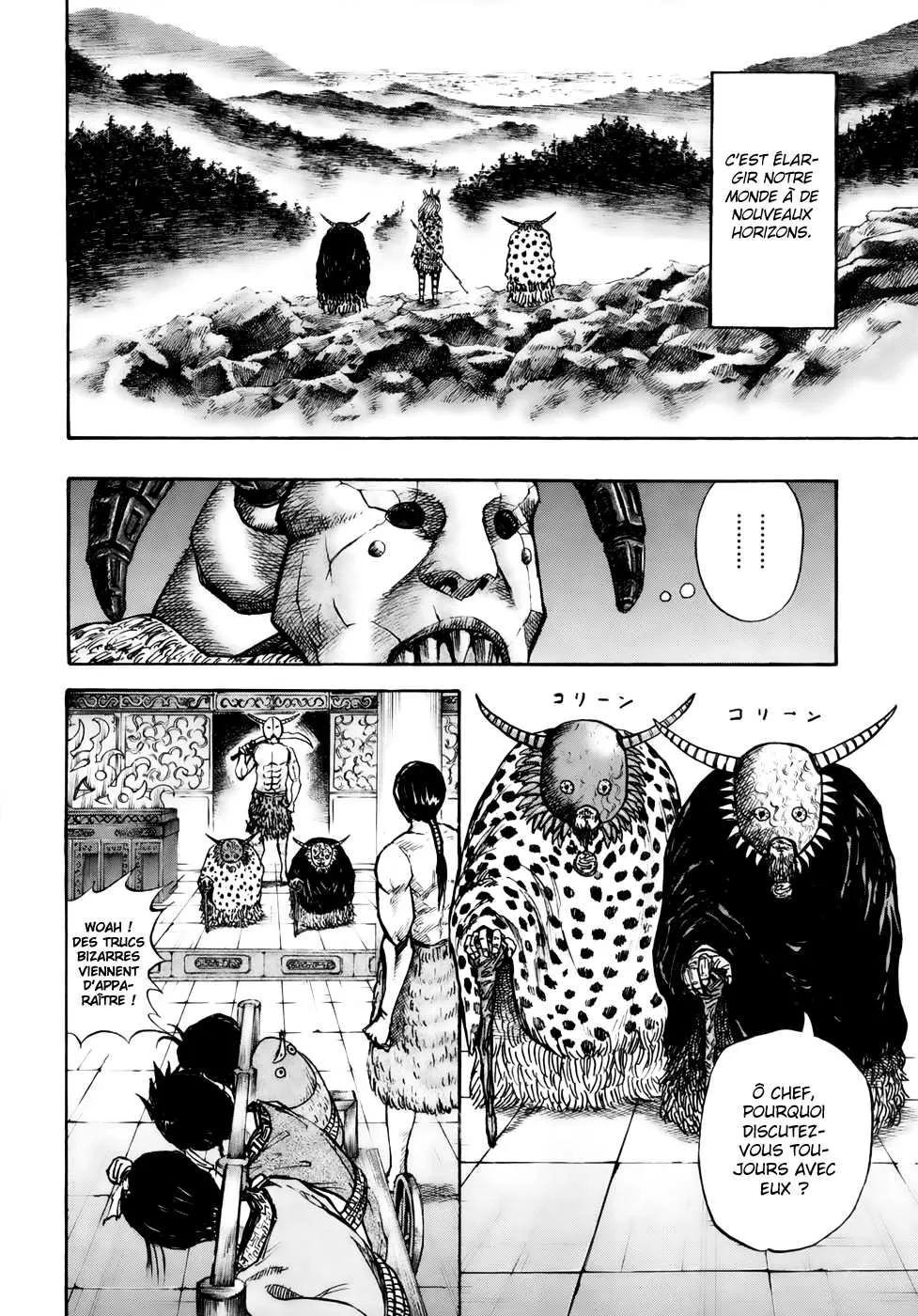 Kingdom: Chapter chapitre-22 - Page 6