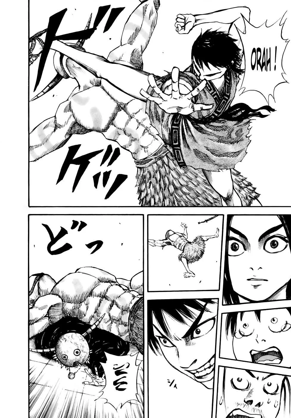 Kingdom: Chapter chapitre-22 - Page 8