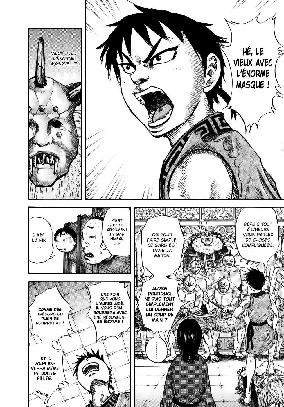 Kingdom: Chapter chapitre-22 - Page 12