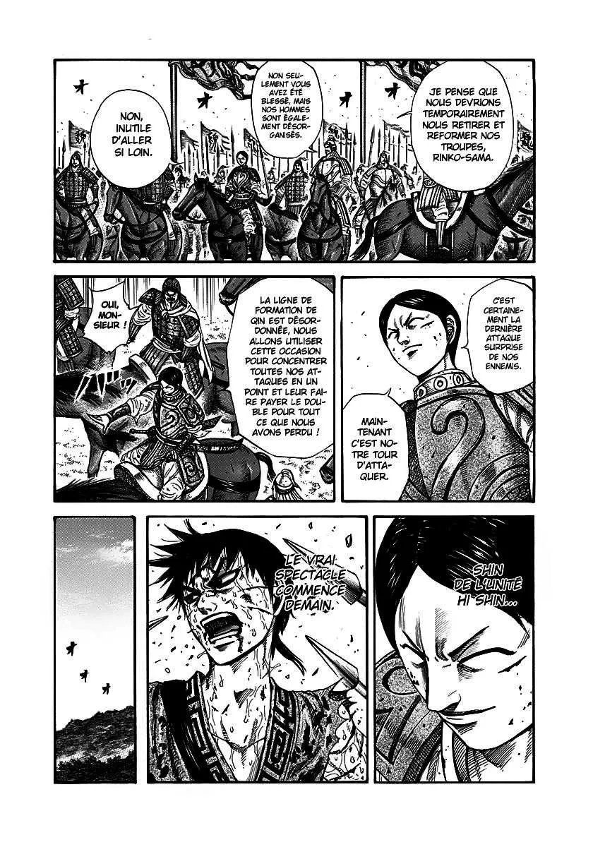 Kingdom: Chapter chapitre-220 - Page 3