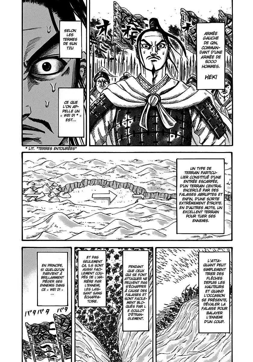 Kingdom: Chapter chapitre-220 - Page 4