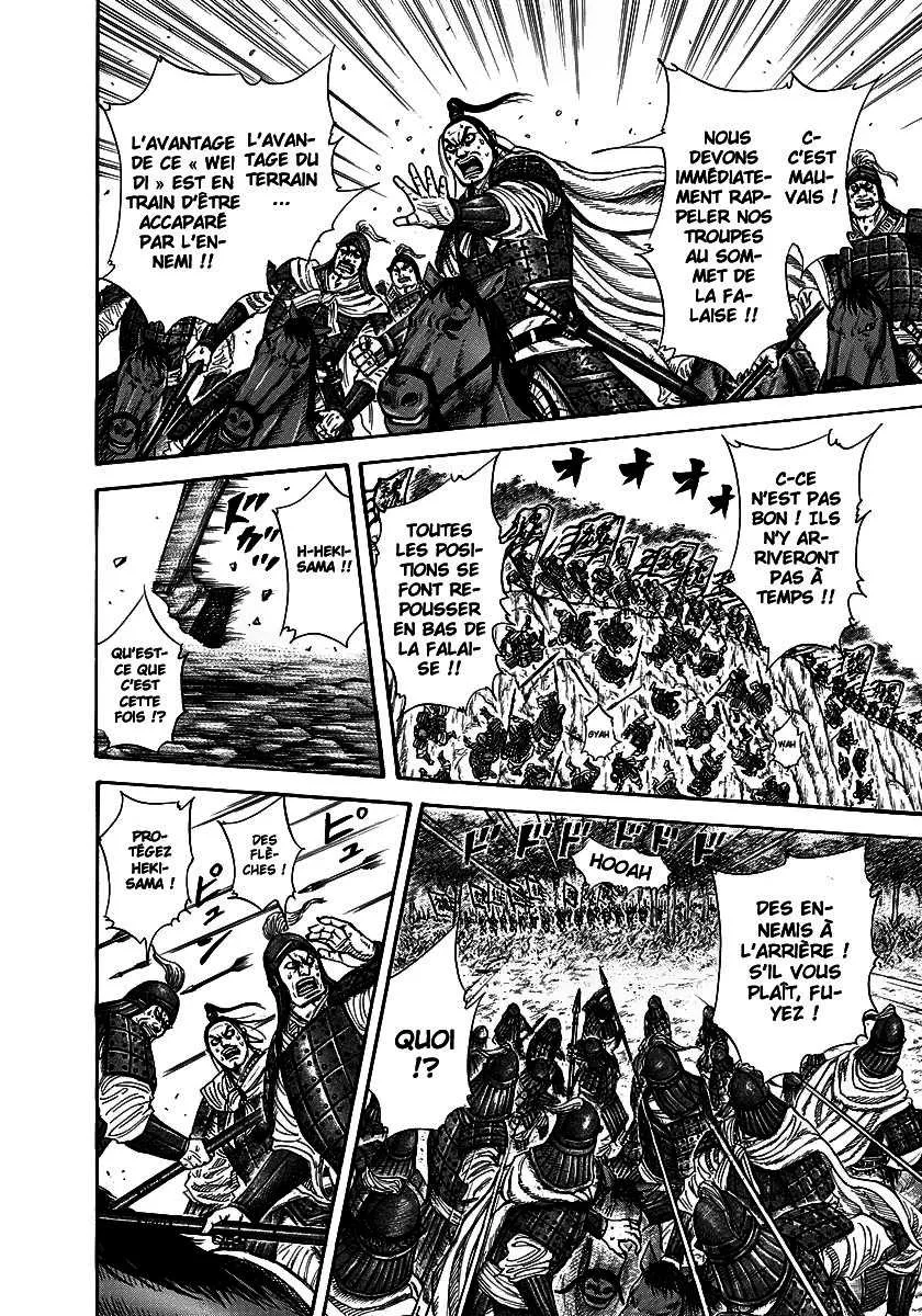 Kingdom: Chapter chapitre-220 - Page 10