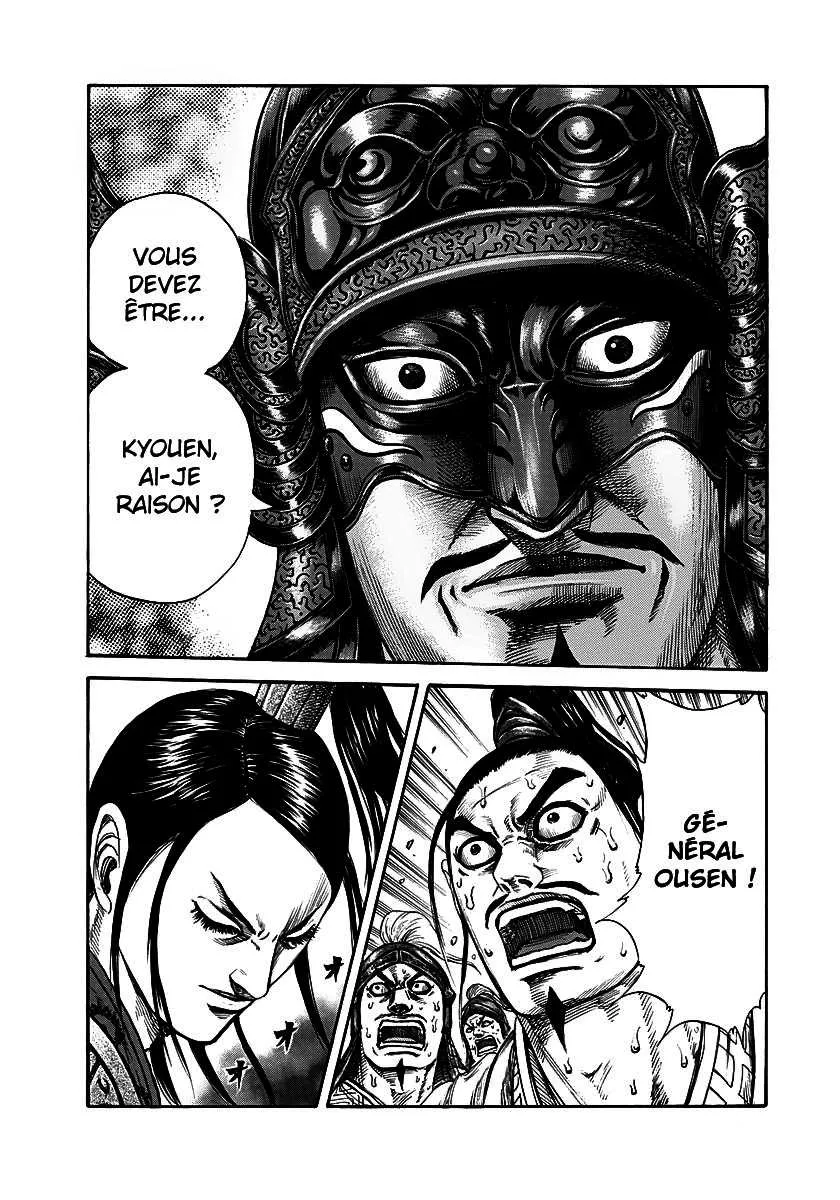Kingdom: Chapter chapitre-220 - Page 17