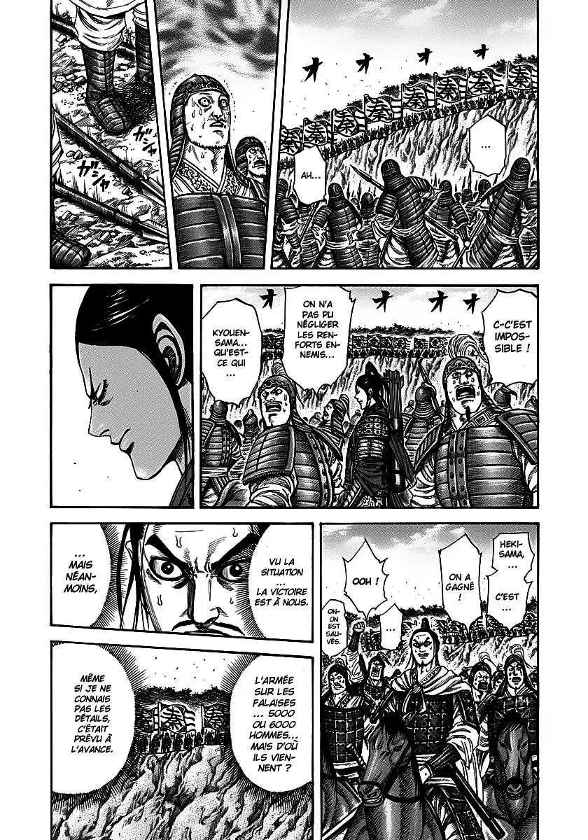 Kingdom: Chapter chapitre-221 - Page 4
