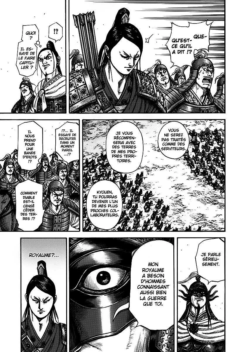 Kingdom: Chapter chapitre-221 - Page 7
